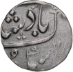 Silver-1/2-Rupee-of-Maratha-Confederacy(AD-1759-1806)-of-Ahmedabad-Mint-INO-Shah