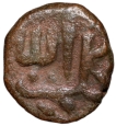 Rare Copper 1/6 Gani of Kalim Allah Shah (AD1526-38) of Bahamani Sultanate BH170