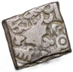 Silver Karshapana of Magadha-Mauryan Series (3rd - 2nd Cen. BC) in Beautiful Gra