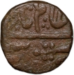 Copper-Paisa-of-Dhar-State(1700-1800-AD)-Hanuman-Series-Very-Rare