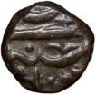 Copper-2/3-Falus-of-Burhan-Nizam-Shah-III-(AD-1610-1631)-of-Ahmadnagar-Sultanate