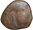 Copper Coin of Rashatrakutas Series (5th - 7th  Cen. AD) Portrait issue Exremely