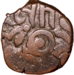 Copper Coin of Mahipala(c. 13th Cen. AD) of Rajputana Bull/Horseman Type 