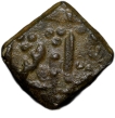 Copper Paisa of Dalel Singh Ji(AD 1851-67) of Lunavada State PM # 129 Very Rare