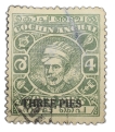 Postal Stamp of India - Cochin Anchal - Dark Green 4 Pies - Over Printed 3 Pies 
