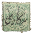 Postal-Stamp-of-Hyderabad-State---Green-1/2-Anna-Over-Printed-in-Black-