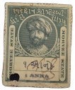 Revenue-Stamp---Morvee-State---Dark-Green-1-Anna---Used-as-per-Image