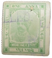 Postal-Stamp-of-Wankaner-State---Dull-Green-1-Anna---