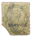 Postal Stamp of George V 4 Annas - Sage Green Colour - with Service Over Print i