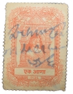 Postal-Stamp-of-Baroda-State-(AD-1936)---Red-&-White-Colour-1-Anna---Used-Condit