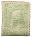 Revenue-Stamp-of-Jaora-State---Green-1/2-Anna---Mint---Un-Used-Condition-as-per-