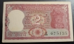 2rs-REPUBLIC-INDIA-BANK-NOTE-SIGNED-B-N-ADARKAR-GANDHI-ISSUE-SHORT-BUNDEL-