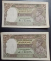 5RS GEORGE VI SIGNED C D DESHMUKH CONSECUTIVE SERIAL NUMBER IN UNC CONDITION