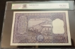 100RS-P-C-BHATTACHARYA-GRADED-BY-PMCS53
