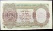 5 RS BANK NOTE OF GEORGE VI SINGED BY J.B TAYLAR