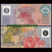 KUWAIT 1993 1 DINAR COMM. POLYMER BANKNOTE WITH FOLDER