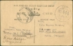 INDIA-POSTCARD-FROM-FPO-No.-444