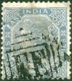 INDIA QV USED IN ABYSSINIA