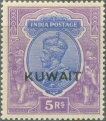 KUWAIT-KGV-5r