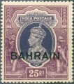 BAHRAIN KGVI 25r