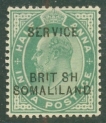 BRITISH SOMALILAND ERROR STAMP