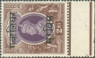 GWALIOR KGVI 1942-47 2r Purple and brown