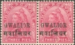 GWALIOR QV 1899-1911 3p Carmine, Small 
