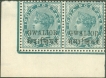 GWALIOR QV 1885-97 1/2a Blue-green, Tall 