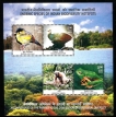 Miniature Sheet Endemic Species ofIndian BiodiversityHotspot