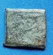 ERAN-VIDISHA, PUNCH MARKED,  1.5Ogm, TREE RAILING, 200 BC.
