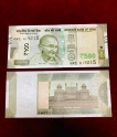 Rs 500/- Complete Dry Print At The Back Error GEM UNC