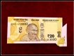 Rs-20/--Massive-Extra-Paper-Issue-Latest-GEM-UNC
