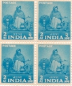 Block of 1955, Ladyat a Charkha, Weaving 2 Anna stamp