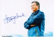 Autograph of Sonam Wangchuk scientist 3 idiots aamir khan