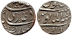 Mughal : Alamgir II, Rare Silver Rupee, Mint : Kankurti