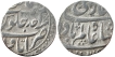 Mughal-;-Shah-Alam-Bahadur--Silver-Rupee-Mint-:-Allahabad-