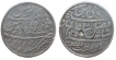 Bengal Presidency Silver Rupee Shah Alam II Mint Murshidabad