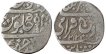 IPS-Orchha-Silver-Rupee--Issued-in-the-name-of-Shah-Alam-II