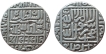 Sher Shah Suri  Silver Tanka, Mint : Shergarh urf Bakkar 