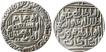 Delhi Sultan ; Firoz Shah ; Scarce Large Flan Silver Rupee