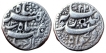 Mughal ;  Jahangir ; Large Flan Silver Rupee 