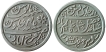 Bengal Presidency ; INO Shah Alam II ; Silver Rupee Mint : Farrukhabad  