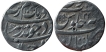 Mughal ; Aurangzeb Alamgir; Silver Rupee Mint : Multan 