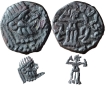 Indo Parthian, Gondophares **(20-50 AD), **Copper Fraction Unit 