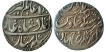 Mughal-;-Alamgir-II,-RARE-Large-Flan-Silver-Rupee-