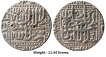 Mughals-;-Akbar,-Silver-Rupee,-Mint-:-Ahmedabad-,-AH-989