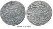 Awadh-State;-Mehandi-Nasiruddin-Haider;-Silver-rupee;-1251-AH-/-RY-8-