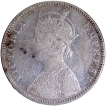 Bombay Mint Silver One Rupee Coin of Victoria Empress of 1883.