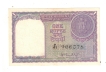 1-RS-1951-UNC-BANK-NOTE--PLAIN-INSET-SIGN-H-M-PATEL-NO-P41-966078