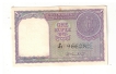 1 RS 1951 UNC BANK NOTE  PLAIN INSET SIGN H M PATEL NO P41 966080